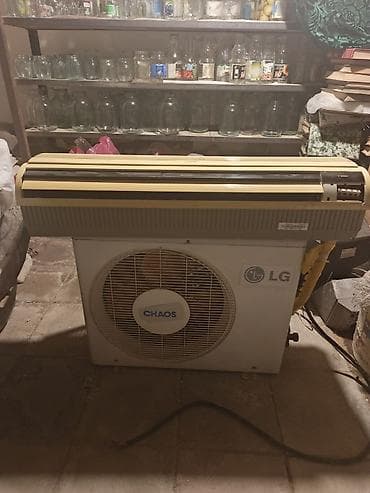 Salam . Kondisioner 35 kvadratlıqdı . 6 ildi istifadə olunmayıb
