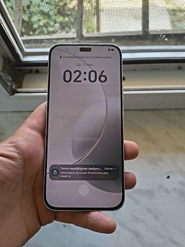 note 15 pro max: Honor 400 Lite, 256 GB, rəng - Ağ, Barmaq izi — 1