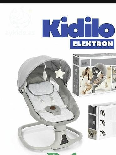 pul qutusu: Kidilo elektron beşik/elektron uşaq yelləncəyi - Rəng: boz - Elektron — 2
