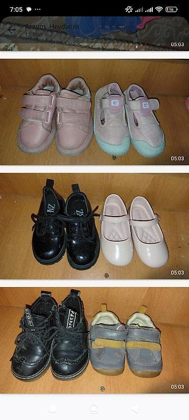 vinil satışı: Vinil val, 2024 il, Ünvandan götürmə, Pulsuz çatdırılma — 2