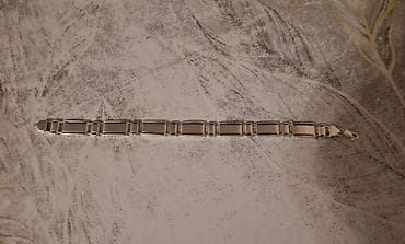 ag gumus: Bilərzik, Gümüş, 17 g — 2