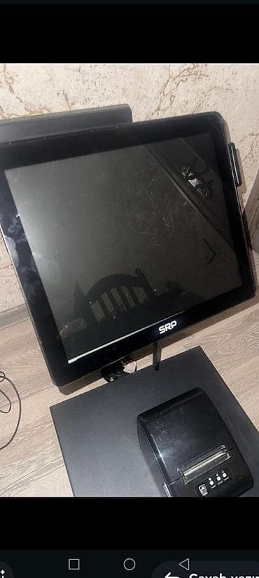 Kassa avadanliqlari az iwlenmiw