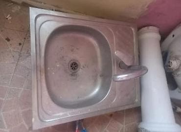 nerj moyka: Qabyuyan Moyka — 1