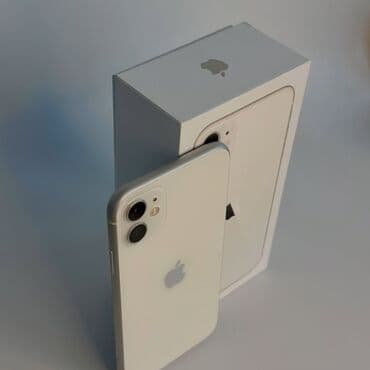 pubg ucun en yaxsi telefonlar: IPhone 11, 128 GB, Ağ, Zəmanət, Kredit, Barmaq izi — 1