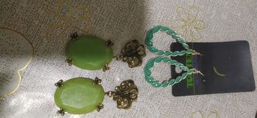 sade qizil sirqalar: Sirgalar — 5