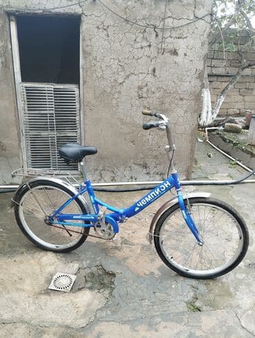 uşaq velosipedləri qiyməti: Yeni İki təkərli Uşaq velosipedi 24", sürətlərin sayı: 7 — 4