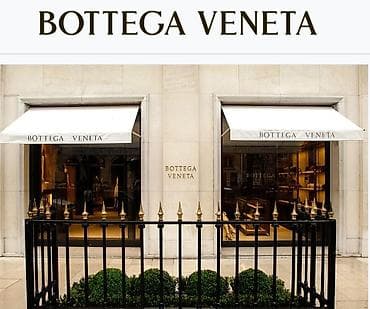 клатч сумка: Сумка клач Итальянского Бренда Bottega Veneta новая. Привезена из — 2