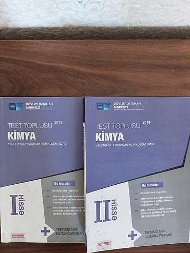Kimya Test Toplusu (Yeni təhsil proqramı – kurikulum üzrə), 2019 — 2