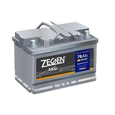 inci akkumulyator: " AKKUMULYATOR MƏRKƏZİ " Bütün Ölçülər mövcuddur.🙏👍✅ •Ünvan: * Bakı — 2