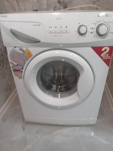 hamam kranti: 2 qapılı Samsung Soyuducu Satılır, rəng - Ağ — 5
