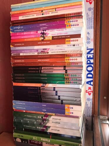 Тесты: Test kitablar. Ucuz qiymətə. köhnə testlər 50 qəpiyə. Kitablar 3-4 — 3