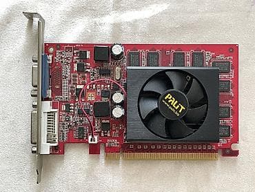 NVIDIA GeForce 9500 GT (DDR2 1GB) Video kartı ✅ Tam işlək