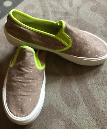 Туфли: Туфли, Размер: 36.5, цвет - Желтый, Б/у — 1