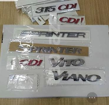 Mercedes Sprinter, Vito və Viano üçün orijinal və uyğunlaşan ehtiyat