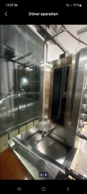 купить бетономешалку бу: Электрический, Оплата наличными — 2