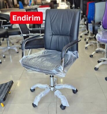 Lincoln: Новый, С колесиками, Рукояти регулируются, Кожа — 5