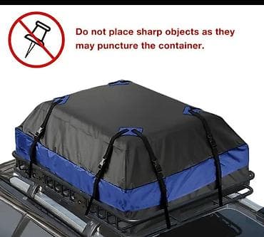 Прицепы: Багажники на крышу — 4