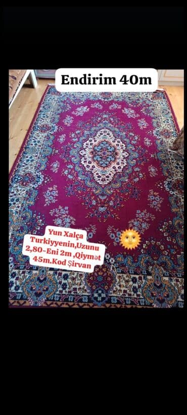 ət çəkən maşın qiyməti: Ковер Декоративный, Турция, Нет кредита — 1