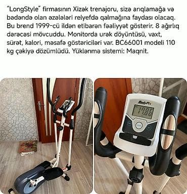 *ZB* *Qiymet 220 azn* tecili satilir