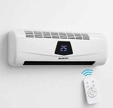 Mini kandisaner 2 ededdi. 1 ededi 50 man.hem soyuq hem isdi verir