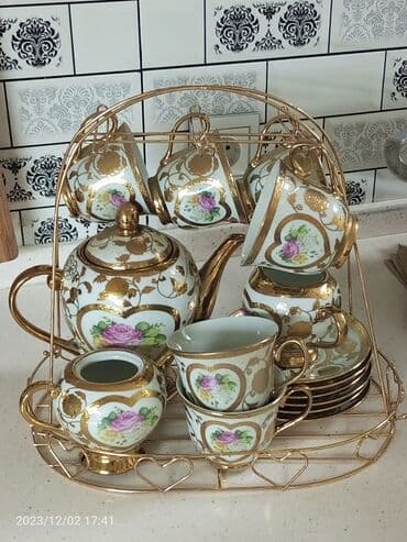 Çay dəsti, rəng - Qızılı