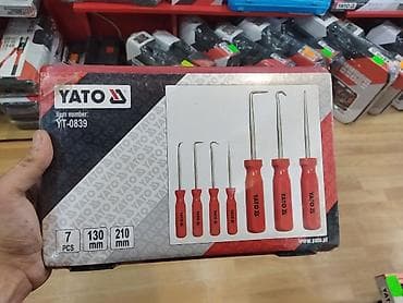 dewalt store az: Atvyorka naboru qarmaq polşa firması wiymeti 70 man — 1