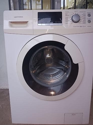 bolt elaqe nomre: Hoffmann paltaryuyan maşın,ehtiyat hissələri kimi satılır.Ünvandan — 2