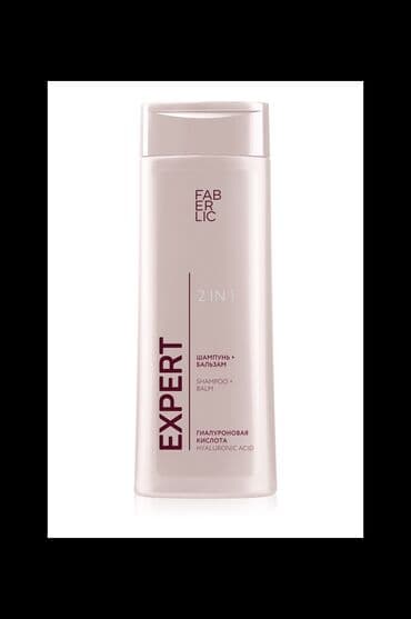 Saç şampunu, Faberlic, Hər növ saçlar üçün, Yeni, Pulsuz çatdırılma lalafo.az -da Saç şampunu, Faberlic, Hər növ saçlar üçün, Yeni, Pulsuz çatdırılma