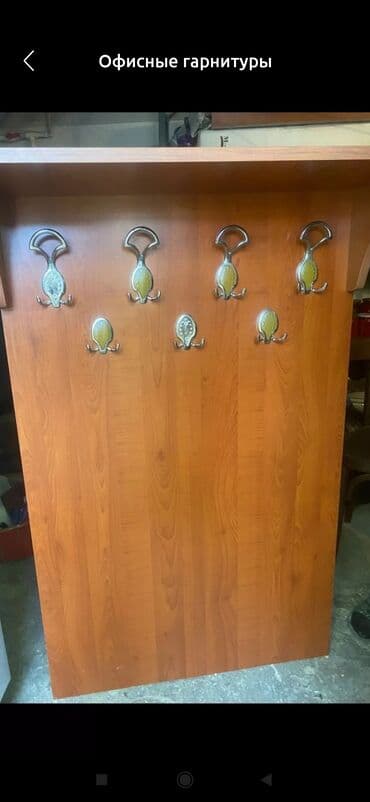 вешалка гардеробная бишкек: Yaxwi veziyetde unvan Xalqlar dostlugu olcusu 90 /140 — 2