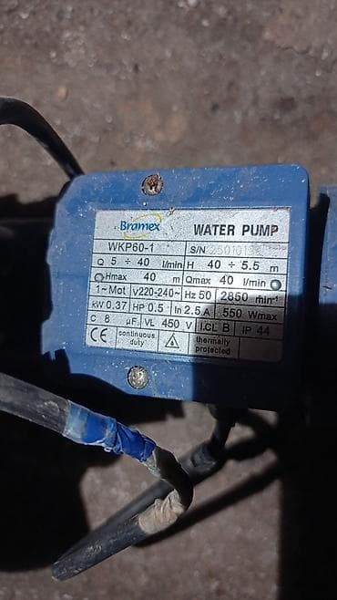 Bramex WKP60-1 su nasosu - Tip: Mərkəzdənqaçma tipli su nasosu (Water — 1