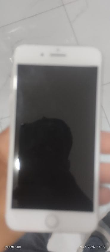 iphone 7 plus в 2020: IPhone 7 Plus, Rose Gold, Отпечаток пальца — 1