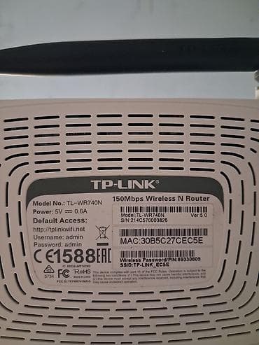 mac mini: TP-Link TL-WR740N simsiz N marşrutlaşdırıcı - Model: TL-WR740N — 3