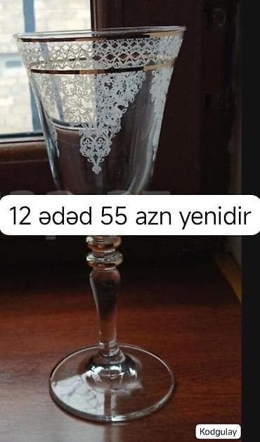 caxir bakali: Qədəhlər, rəng - Ağ, Şüşə, 12 ədədli dəst — 1