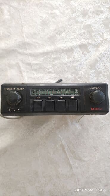 maqnitofon: Mashin uchun radiopriemnik. Tezedir, qiymeti - 50 AZN — 2