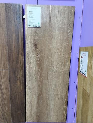 Laminat, Sinif - 33, İsti pol — 1