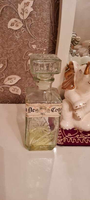 40 ilin etir shusesi. Etir az qalib icinde lalafo.az -da 40 ilin etir shusesi. Etir az qalib icinde