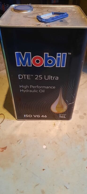 mercedes w211 qiymeti: Mobil 1, 16 l — 1