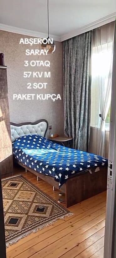babək prospektində satılan evlər: 3 otaqlı, 57 kv. m, Kredit yoxdur, Orta təmir — 16