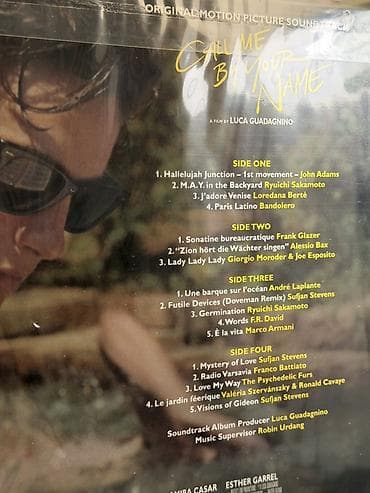 Məhsul: “Call Me By Your Name – Original Motion Picture Soundtrack” — 3