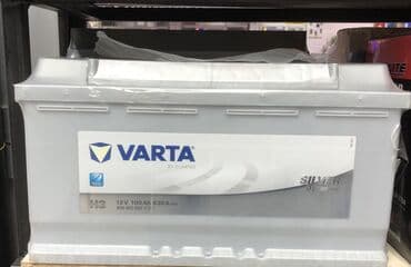 Varta, 100 ah, Orijinal, Almaniya, Yeni