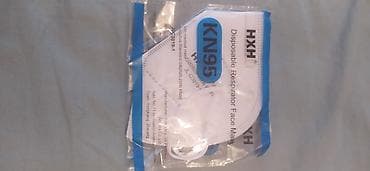 tibbi karsetler: 1 AZN filtirli tibbi masqa — 1