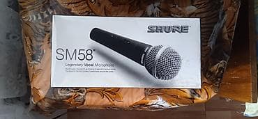 Комплектующие для ПК и ноутбуков: Shure SM58 dinamik vokal mikrofonu – əfsanəvi kardioid yönlü nümunə — 2