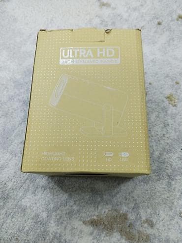 Məişət texnikası: Portativ Proyektor — 8