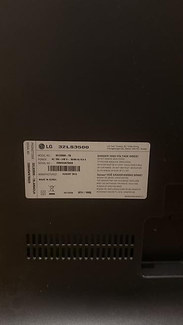 televizor pastafkasi: Televizor LG LED ekran 32" — 2