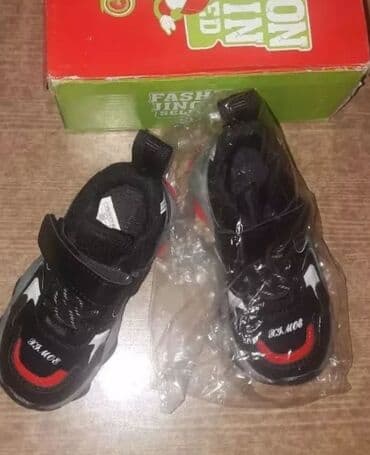 24 saat baytarliq: Uşaq idman ayaqqabısı - Marka/qutu üzərində: Fashion Jingpin Selected — 2