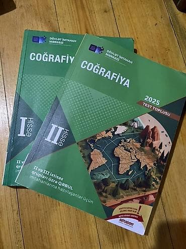 Coğrafiya 11-ci sinif, Ünvandan götürmə, Pulsuz çatdırılma
