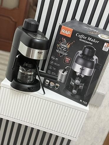 100 manat telefon: RAF Coffee pişirən. 1 dəfə yoxlamaq eçün taxılıb. Hər bir şeyi var — 1