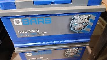 niva teker satisi: " AKKUMULYATOR MƏRKƏZİ " Bütün Ölçülər mövcuddur.🙏👍✅ •Ünvan: * Bakı — 2