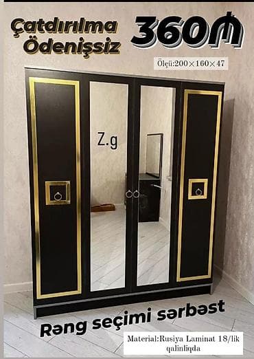 *Dolab 4 Qapılı 💫 360Azn* ✔️Materialı Rusiya Laminatı 18/lik *✔️Rəng