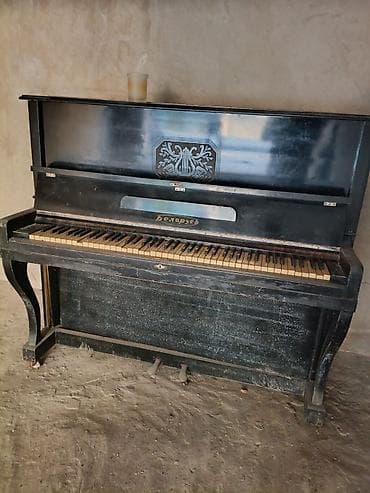 dj controller az: Pianino Belqrus Gorunduyu kimidi Restavrasiyaya ehtiyaci var,tozludu — 2